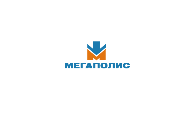 Разработка логотипа  для крупнейшего Владикавказского гипермаркета «Мегаполис»